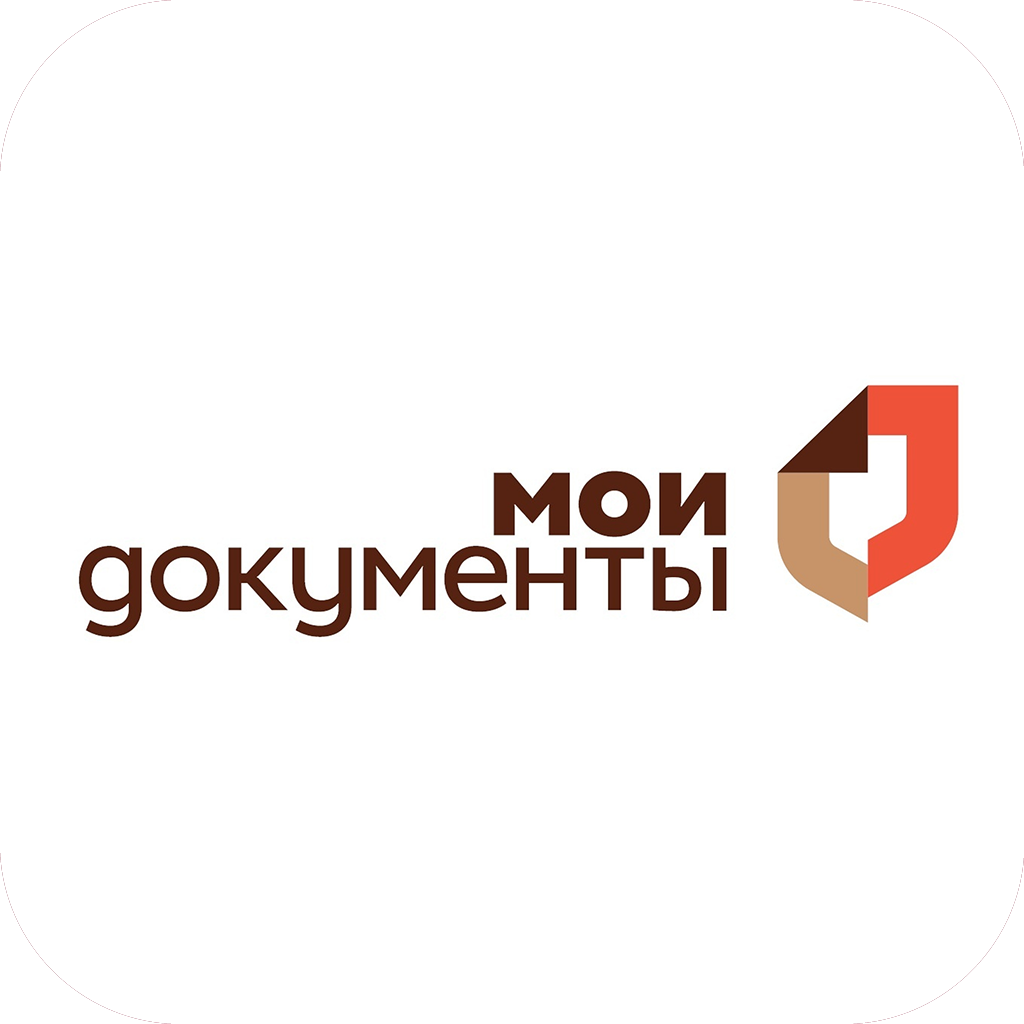 Партнёр: Мои документы